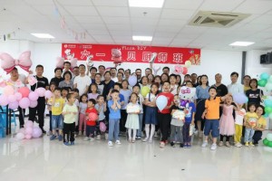 博鱼app（中国）官方网站科技工会组织开展“六一”亲子披萨制作活动